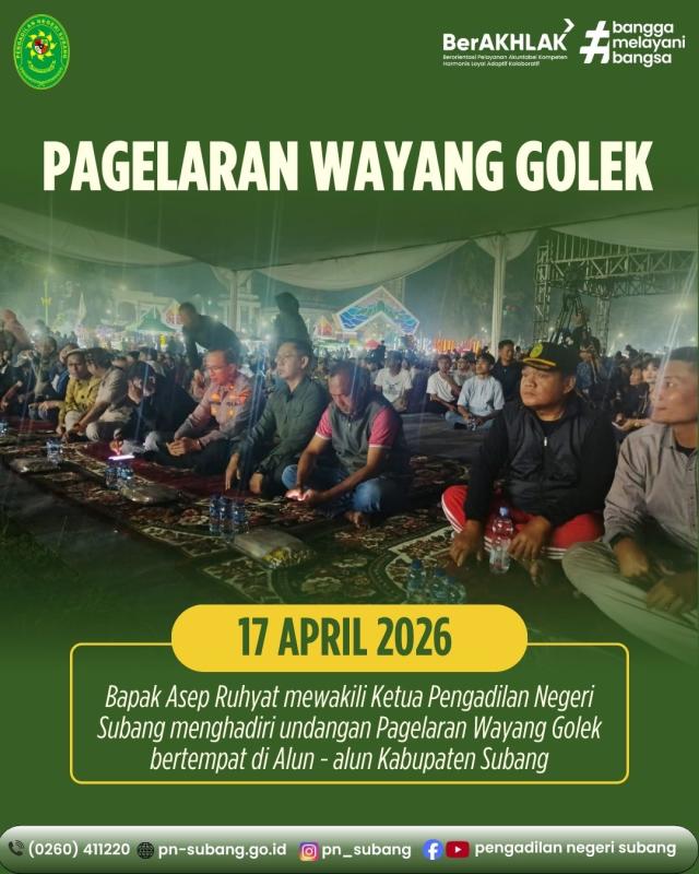 Pagelaran Wayang Golek Pagelaran Wayang Golek
