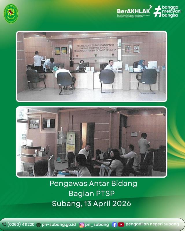 Pengawasan Antar Bidang