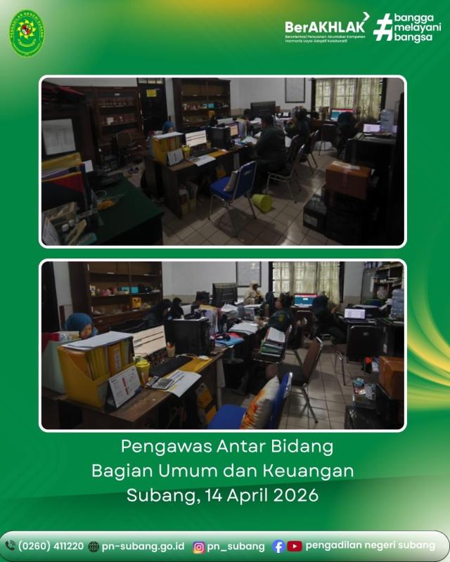 Pengawasan Antar Bidang